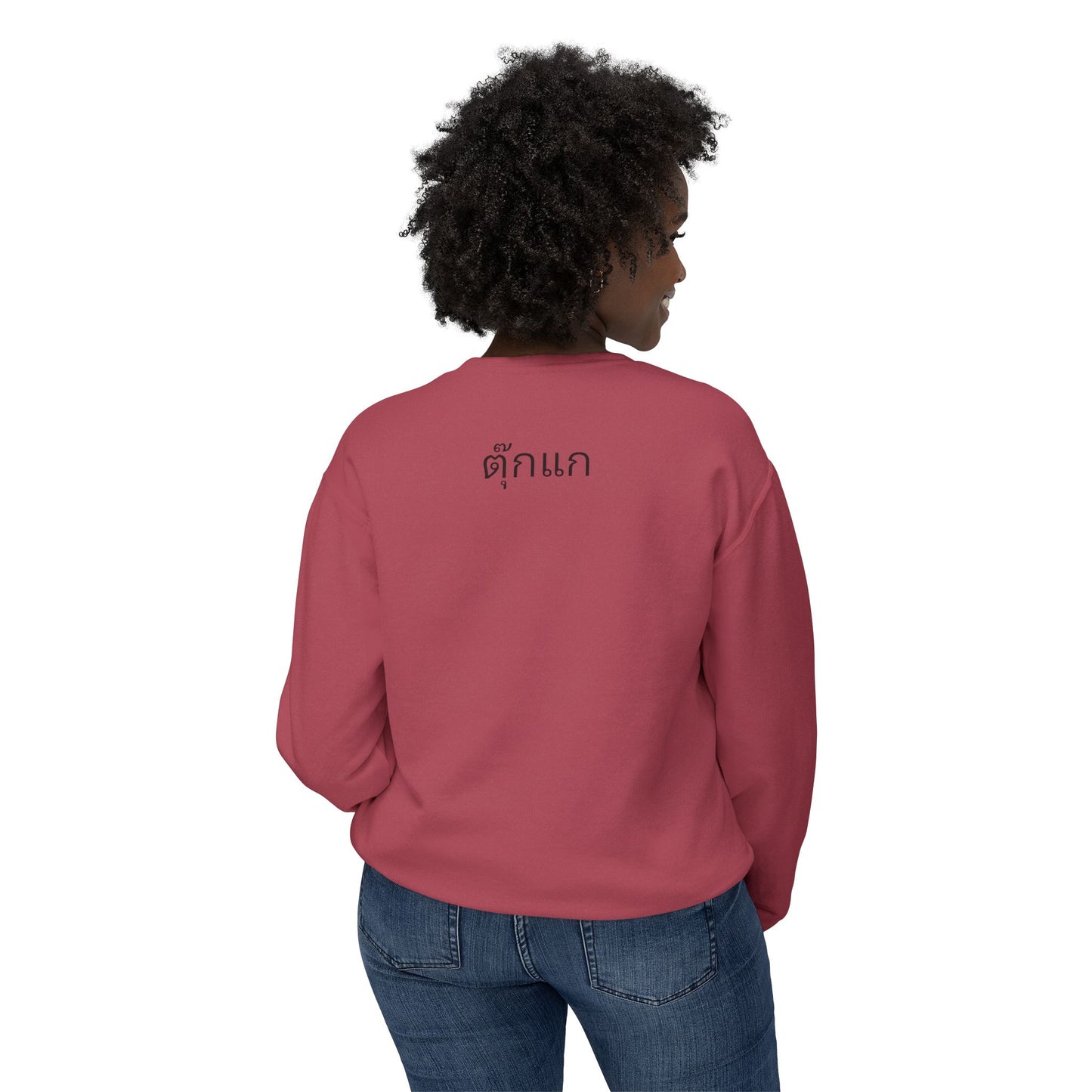 Thai Gecko - Crewneck Sweatshirt — Urban Gecko Streetwear