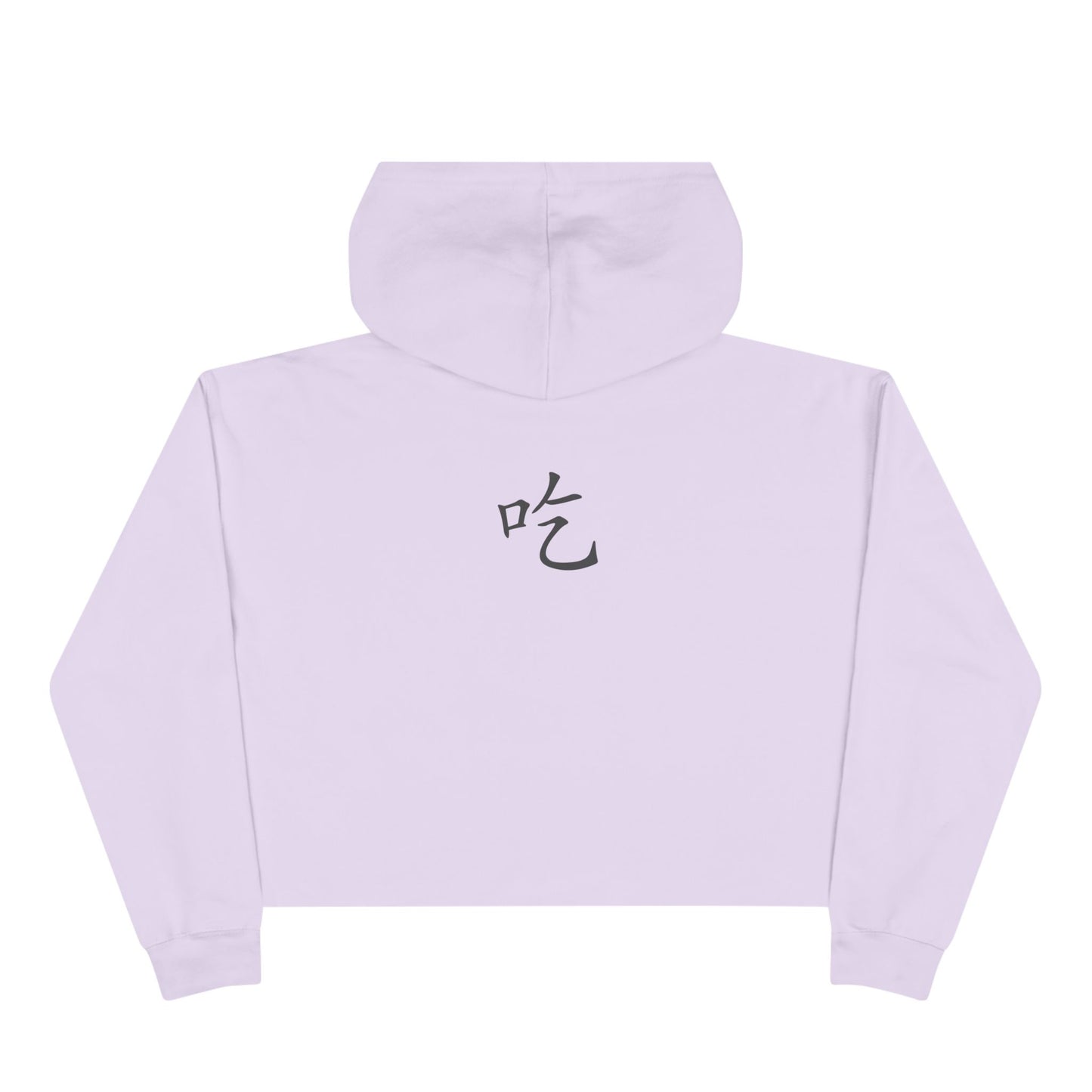 "Free The Chi" Crop Hoodie with Back Kanji Accent