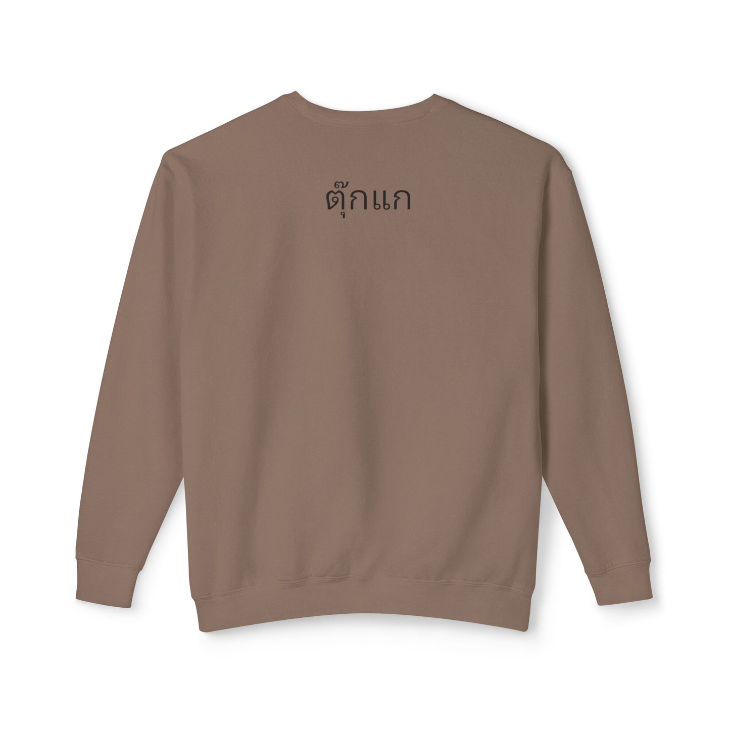 Thai Gecko - Crewneck Sweatshirt — Urban Gecko Streetwear