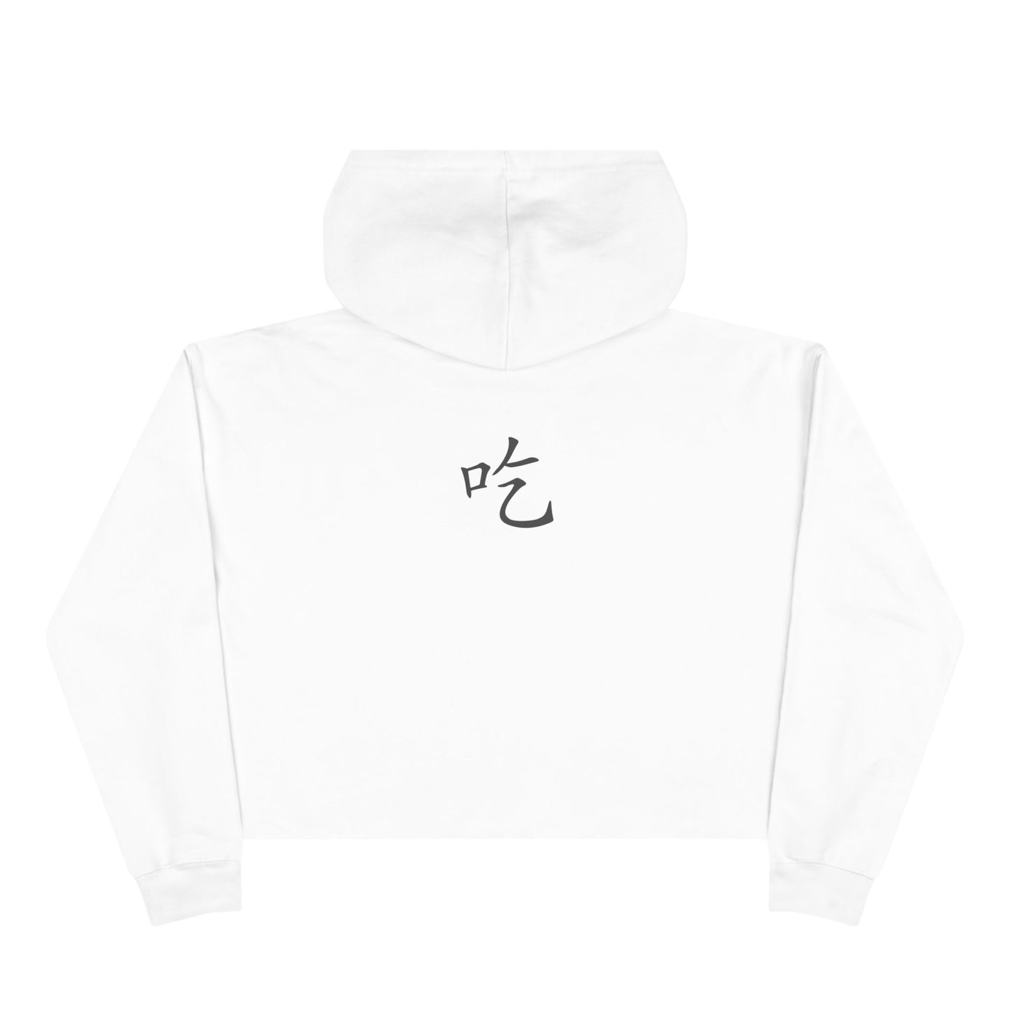 "Free The Chi" Crop Hoodie with Back Kanji Accent