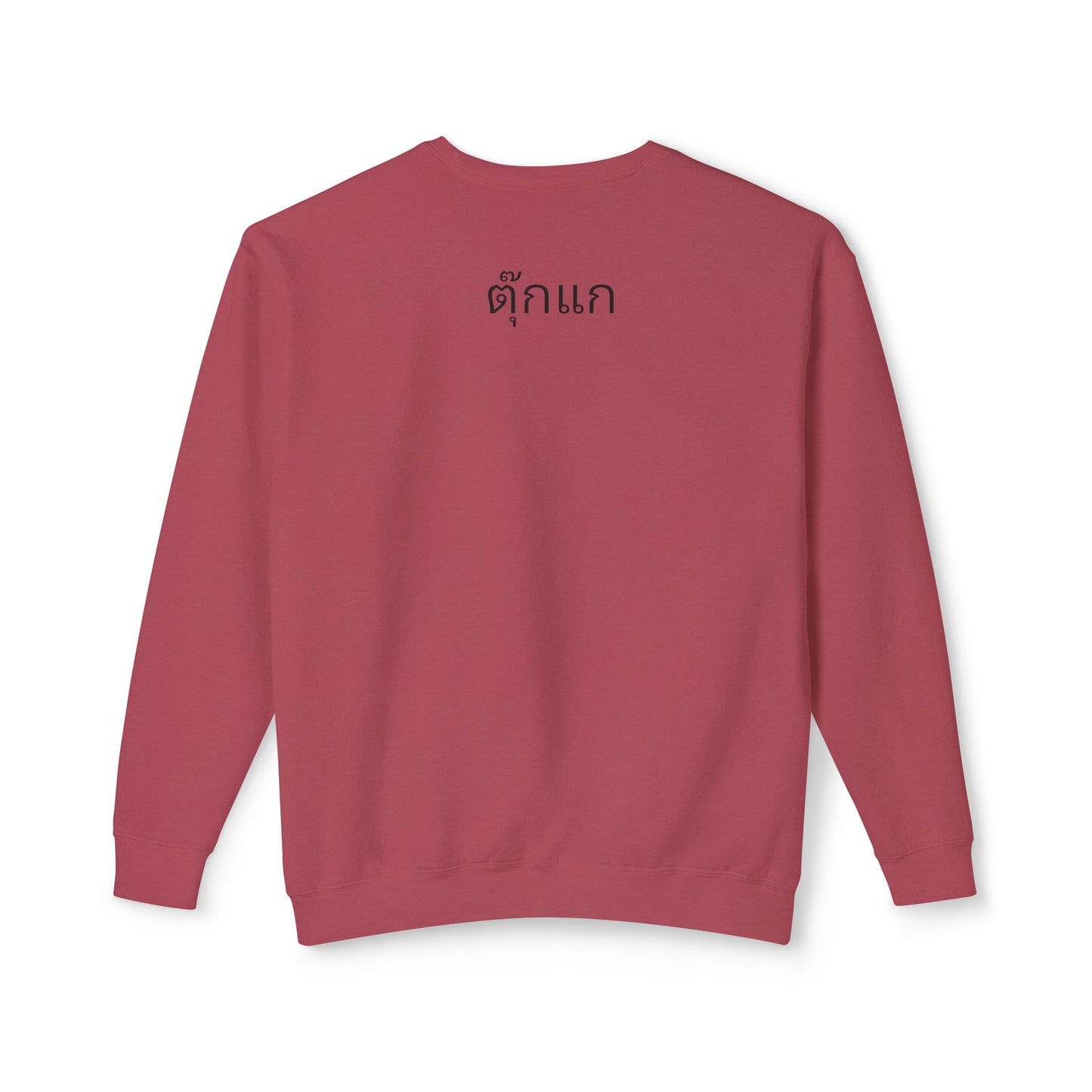 Thai Gecko - Crewneck Sweatshirt — Urban Gecko Streetwear