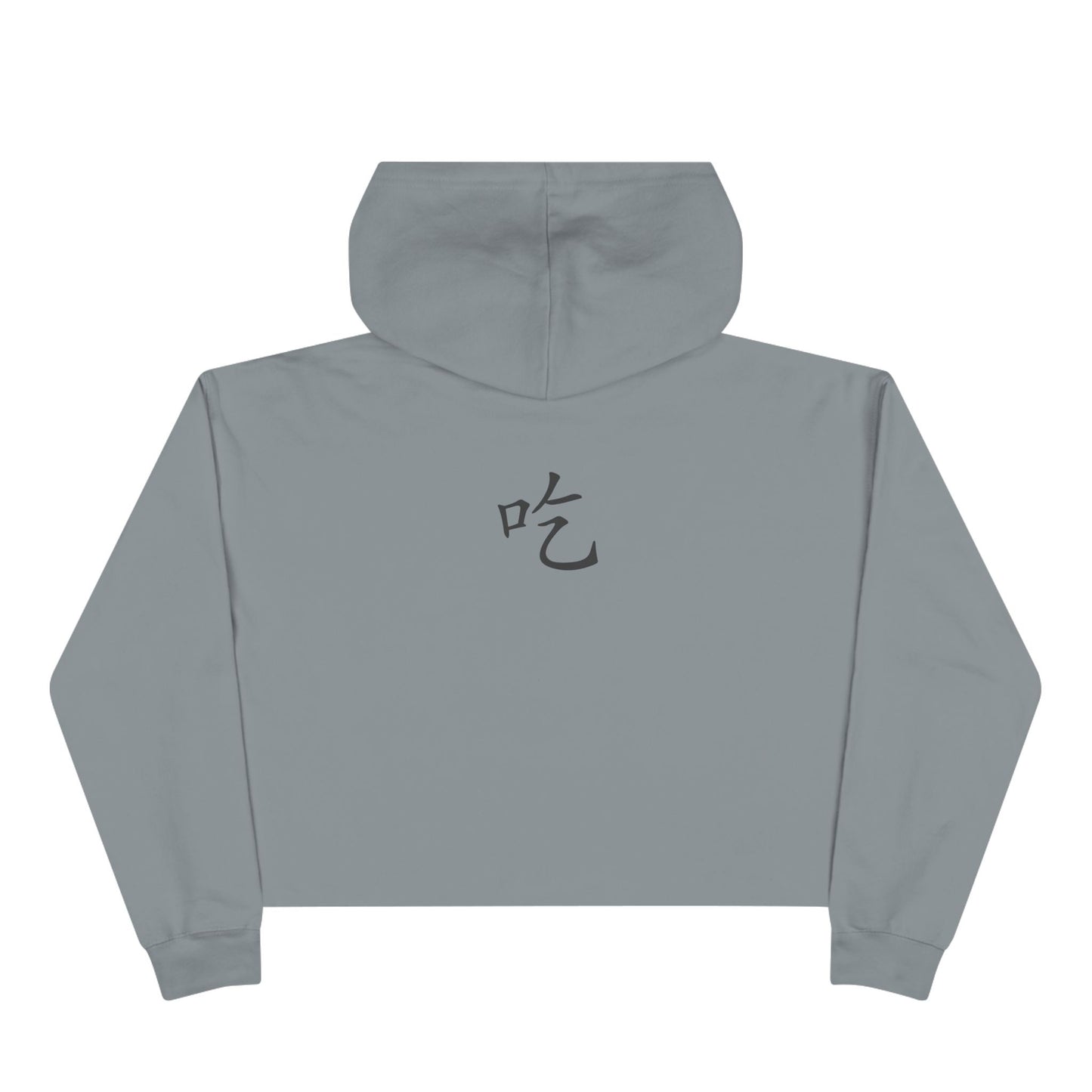 "Free The Chi" Crop Hoodie with Back Kanji Accent